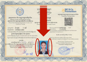 Get certificate number